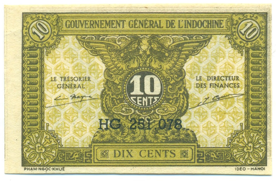10 центов 1942 года Французский Индокитай — Фото №1
