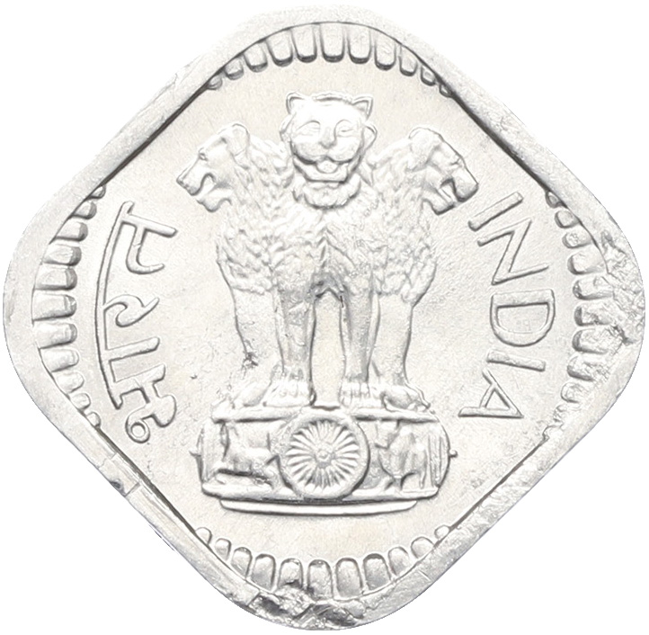5 пайс 1974 года Индия — Фото №2