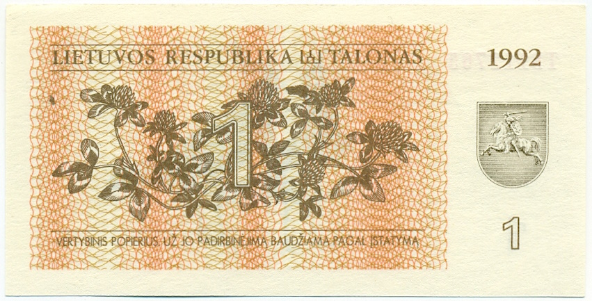 1 талон 1992 года Литва — Фото №2
