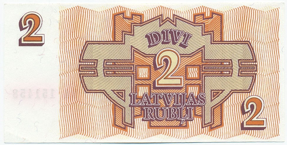 2 рубля 1992 года Латвия — Фото №2