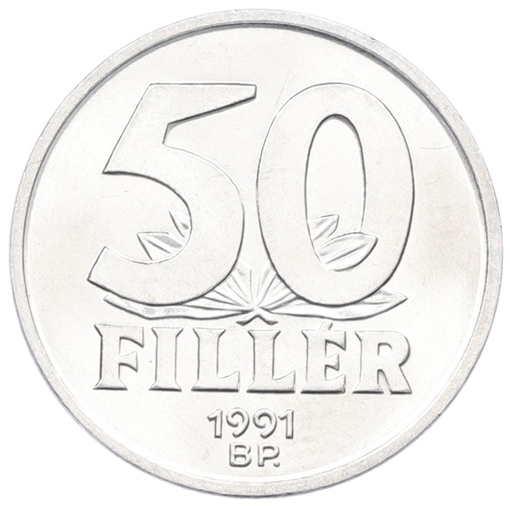 50 филлеров 1991 года Венгрия — Фото №1