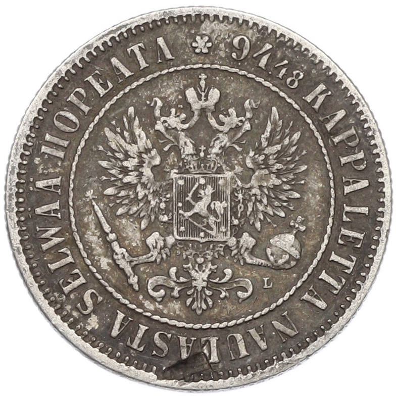 1 марка 1890 года Русская Финляндия — Фото №2