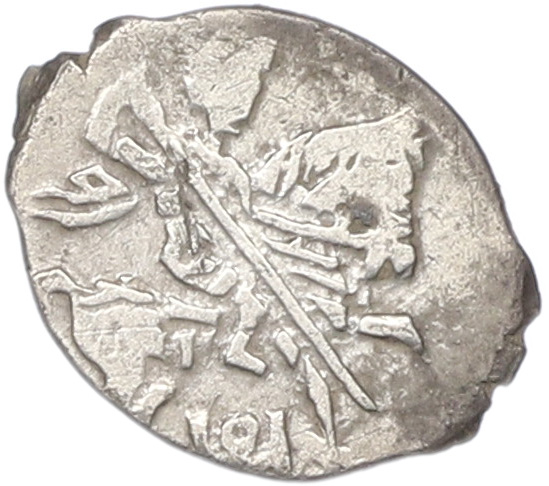 Копейка 1613-1645 года Михаил Федорович (Москва) — Фото №1