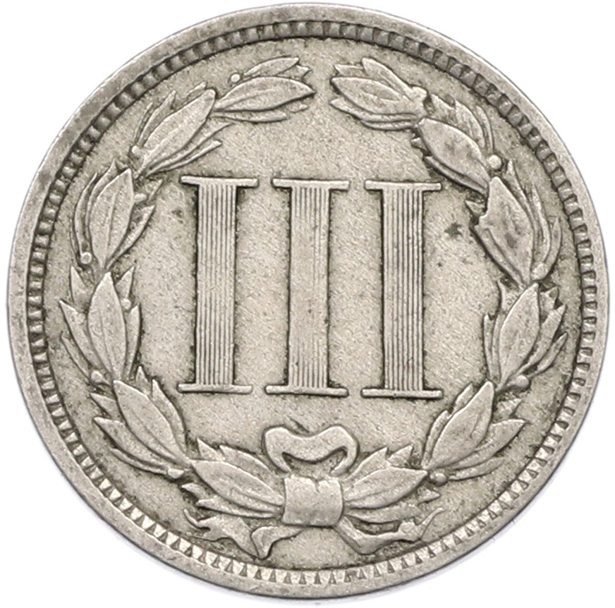 3 цента 1869 года США — Фото №2