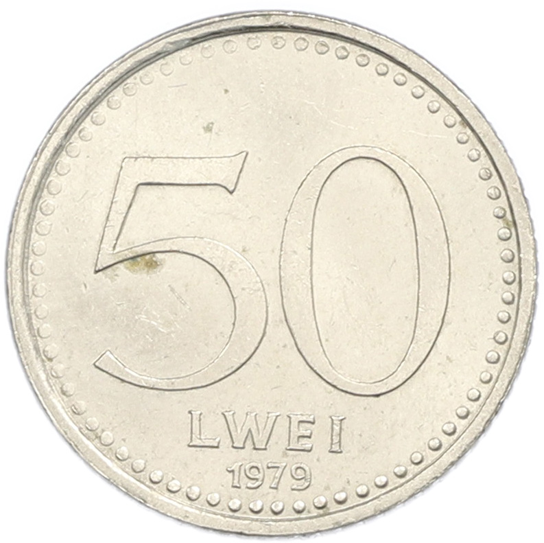 50 лвей 1979 года Ангола — Фото №1