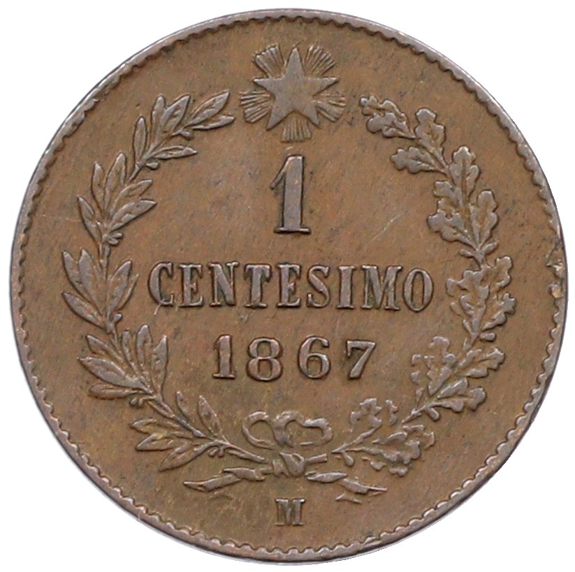 1 чентезимо 1867 года М Италия — Фото №1