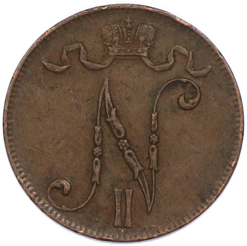 5 пенни 1916 года Русская Финляндия — Фото №2