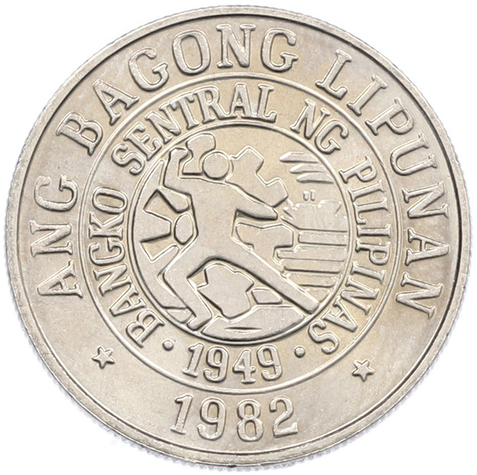 25 сентимо 1982 года Филиппины — Фото №2