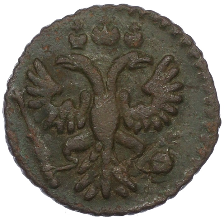 Полушка 1731 года Российская Империя (Анна Иоанновна) — Фото №2