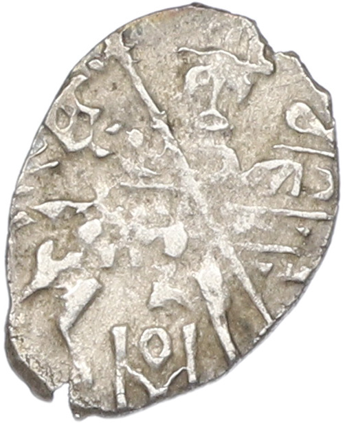 Копейка 1613-1645 года Михаил Федорович (Москва) — Фото №1