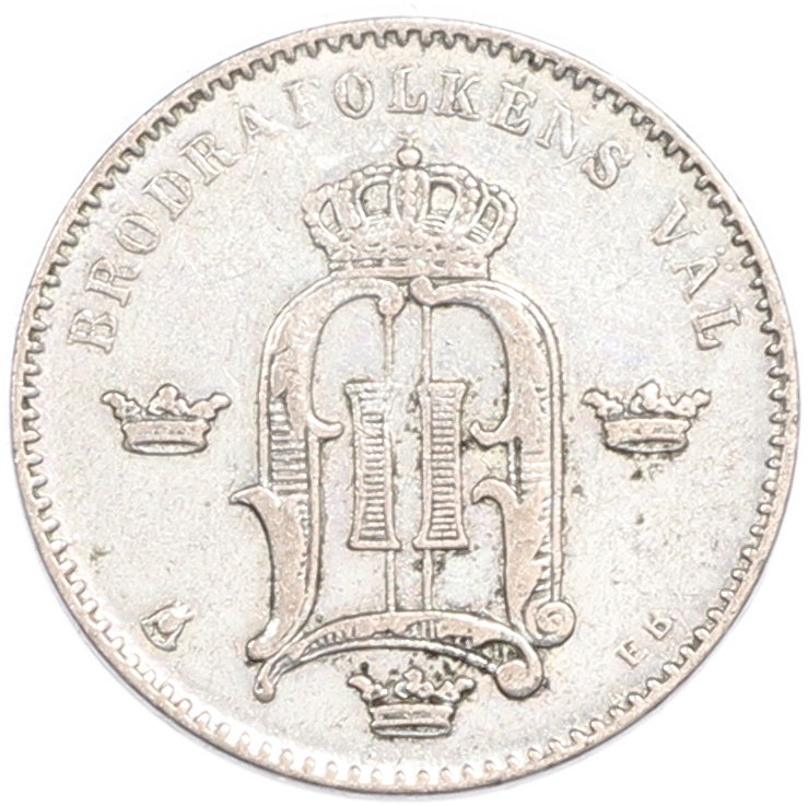 10 эре 1883 года Швеция — Фото №2