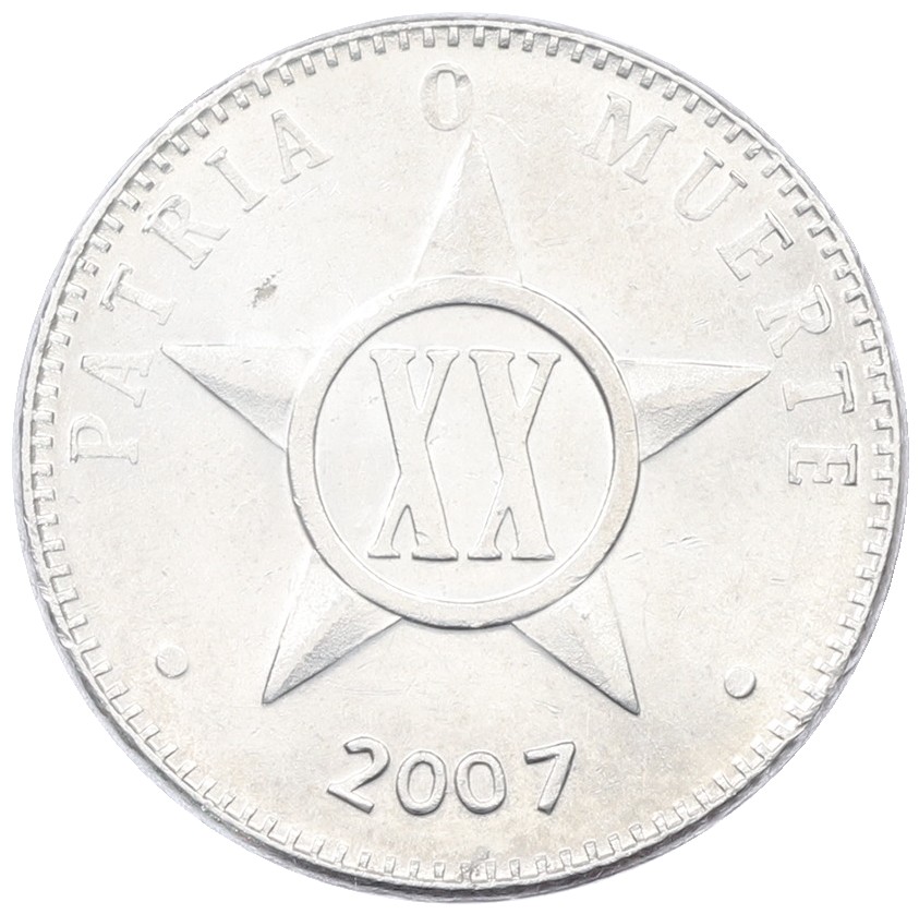 20 сентаво 2007 года Куба — Фото №1