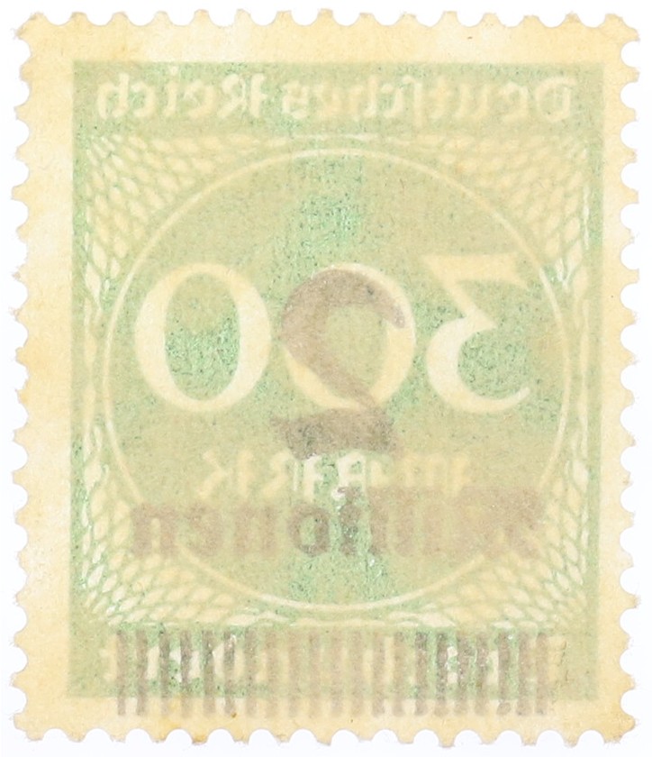 Почтовая марка 2 миллиона марок 1923 года Германия — Фото №2