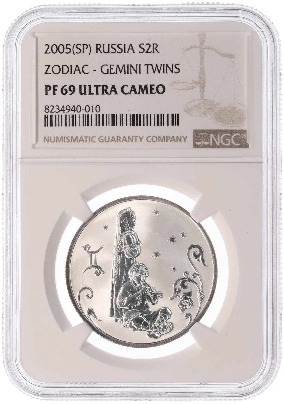 2 рубля 2005 года СПМД «Знаки зодиака — Близнецы» в слабе NGC (PF69 ULTRA CAMEO) — Фото №3