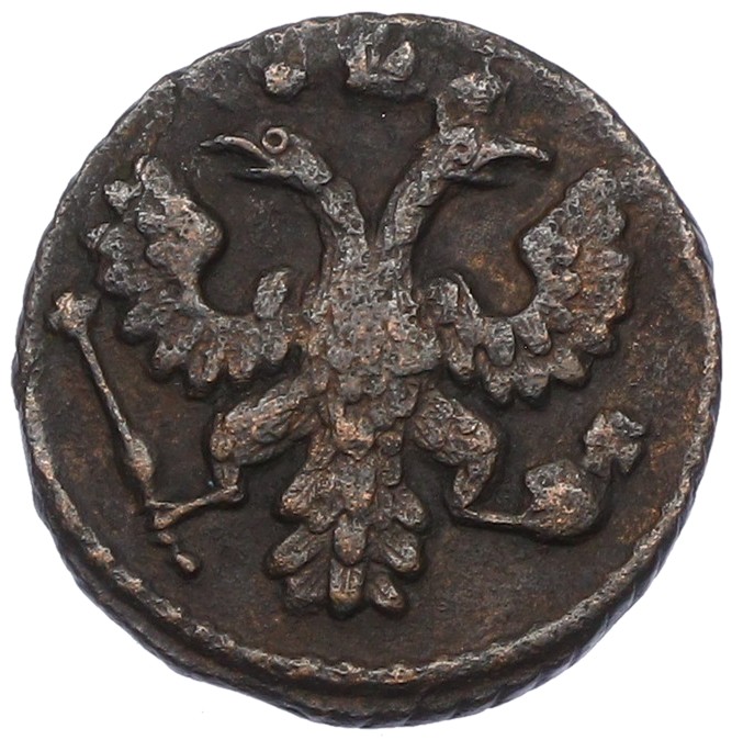 Полушка 1736 года Российская Империя (Анна Иоанновна) — Фото №2