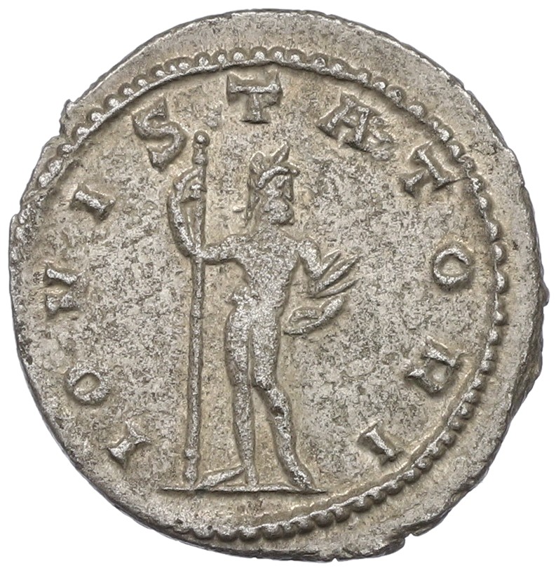 Антониниан 253-268 года Римская Империя — Галлиен — Фото №2