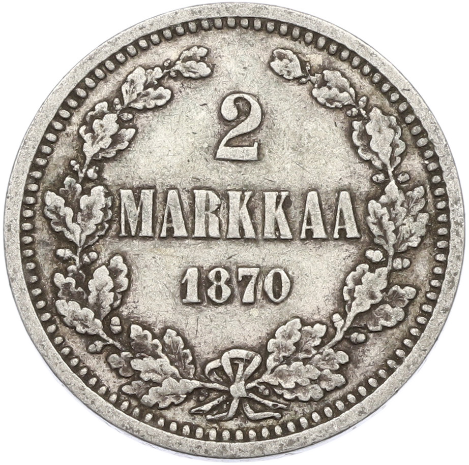 2 марки 1870 года Русская Финляндия — Фото №1