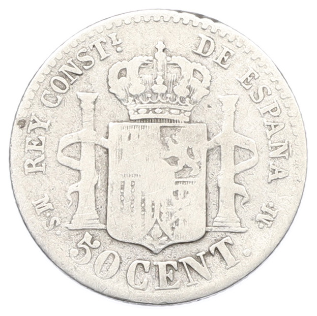 50 сентимо 1885 года Испания — Фото №2