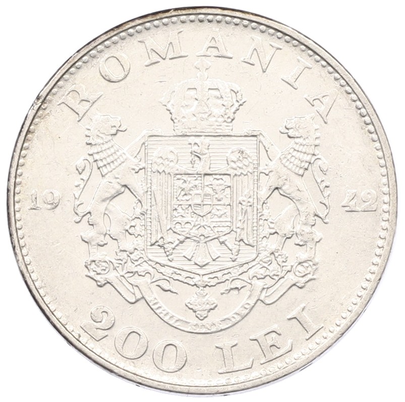 200 лей 1942 года Румыния — Фото №1