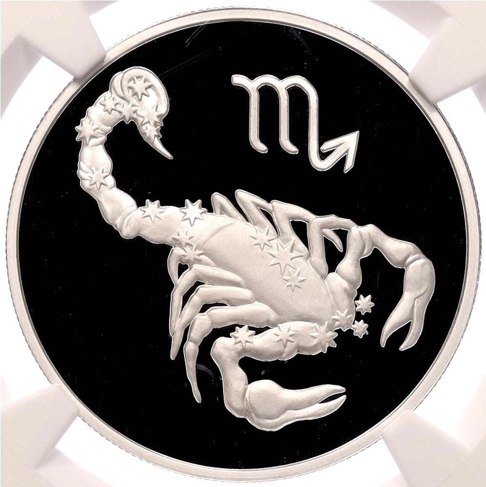2 рубля 2002 года ММД «Знаки зодиака — Скорпион» в слабе NGC (PF70 ULTRA CAMEO) — Фото №1