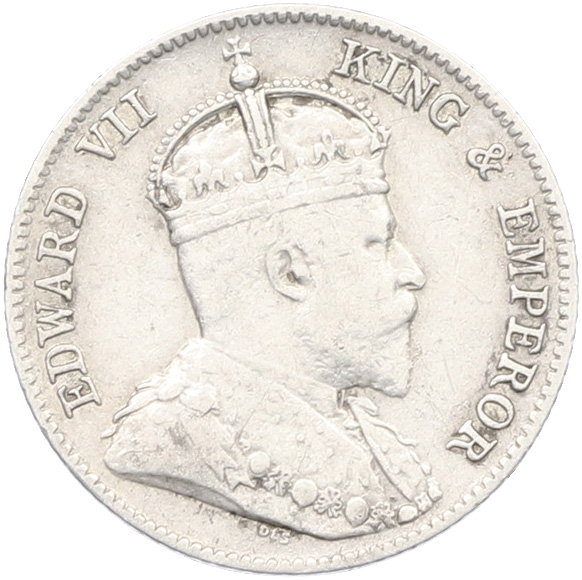 25 центов 1906 года Британская Восточная Африка и Уганда — Фото №2