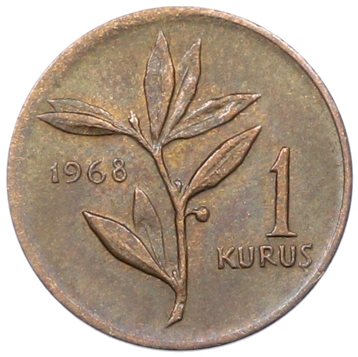 1 куруш 1968 года Турция — Фото №1
