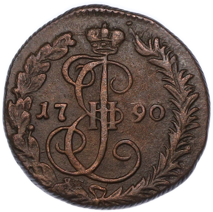 Денга 1790 года КМ Российская Империя (Екатерина II) — Фото №1