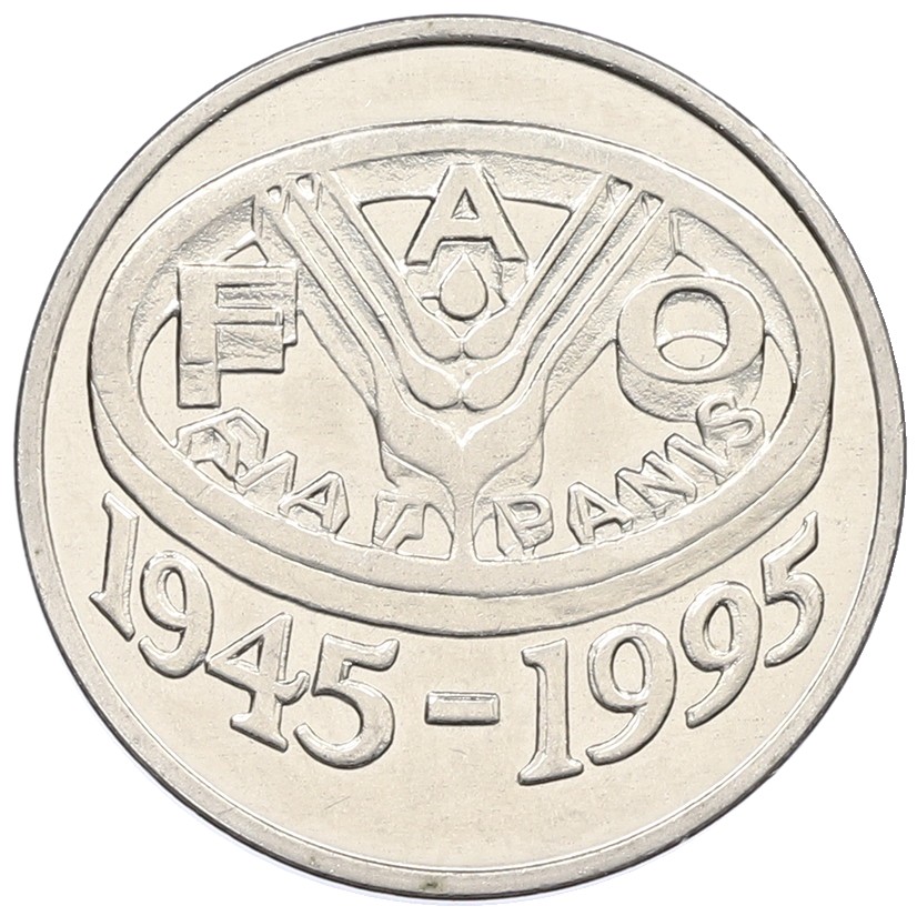 10 лей 1995 года Румыния «50 лет продовольственной программе — ФАО» — Фото №1