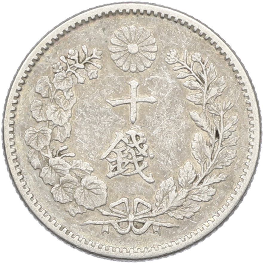 10 сен 1895 года Япония — Фото №2