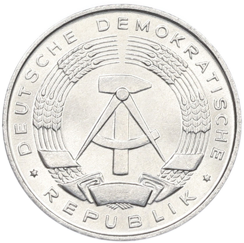 1 пфенниг 1968 года Восточная Германия (ГДР) — Фото №2