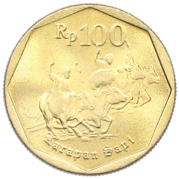 100 рупий 1998 года Индонезия — Фото №1