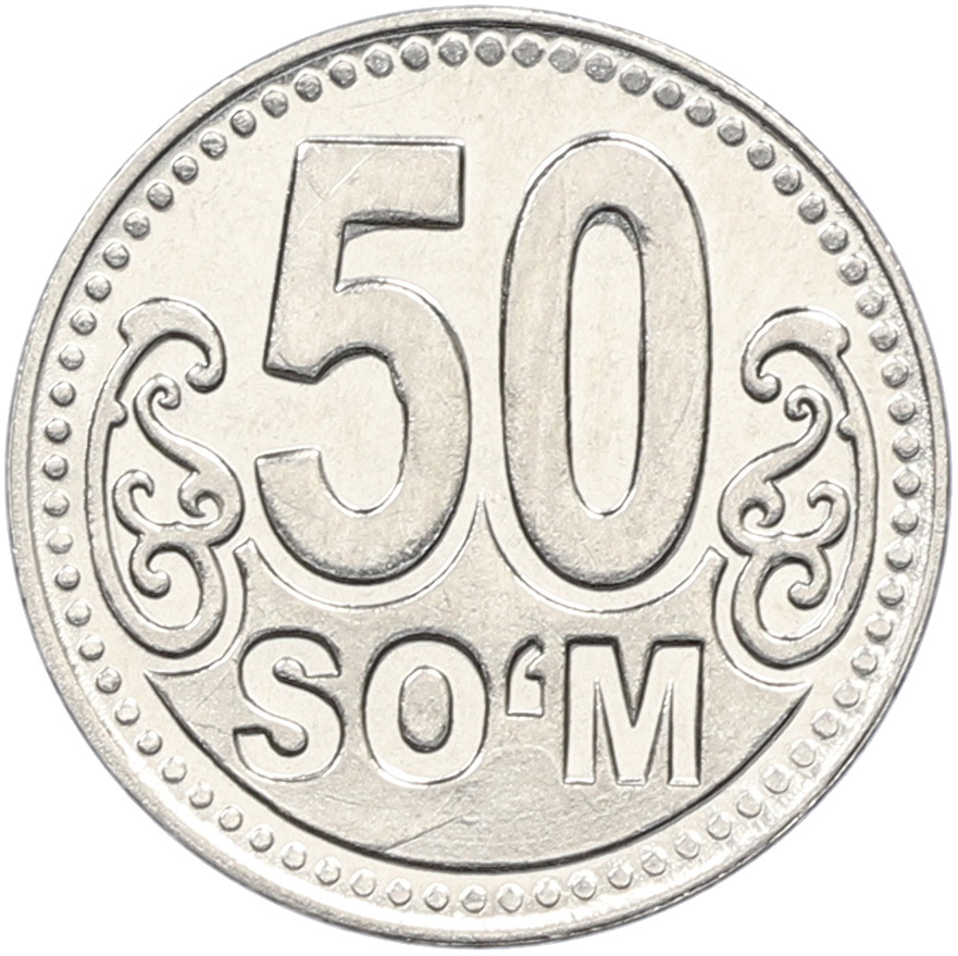 50 сум 2018 года Узбекистан — Фото №1