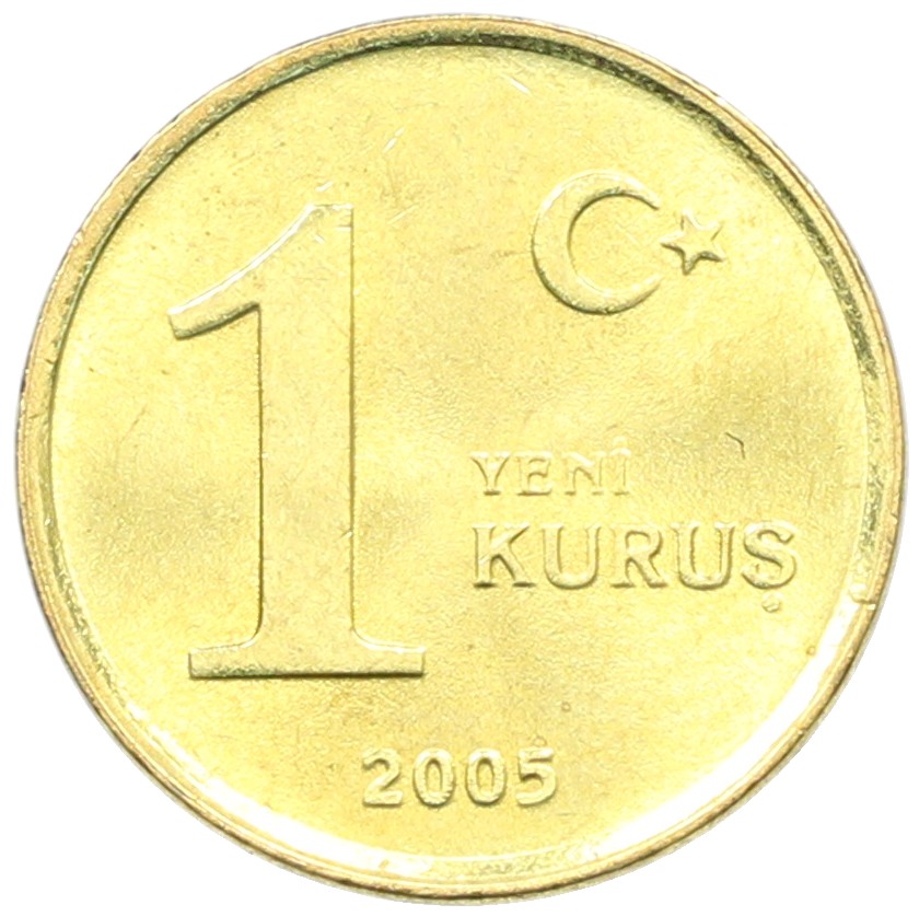 1 новый куруш 2005 года Турция — Фото №1