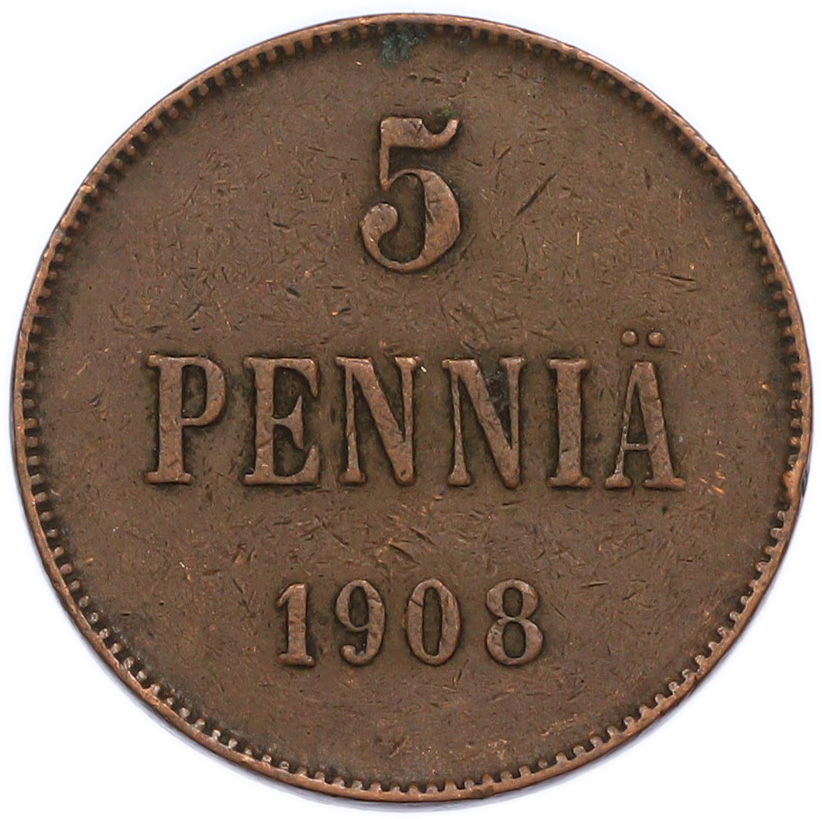 5 пенни 1908 года Русская Финляндия — Фото №1