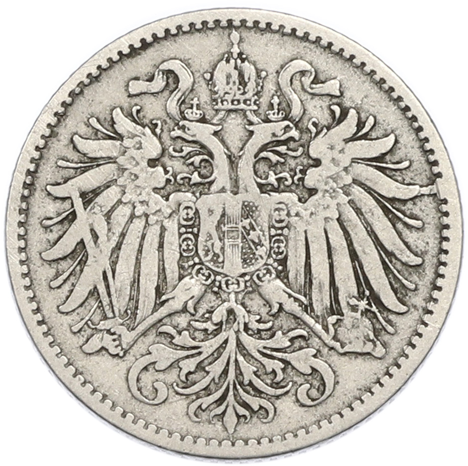 10 геллеров 1893 года Австрия — Фото №2