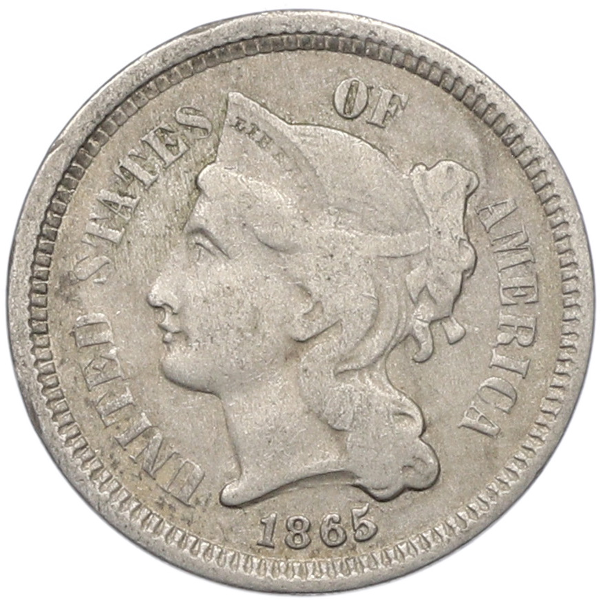 3 цента 1865 года США — Фото №1