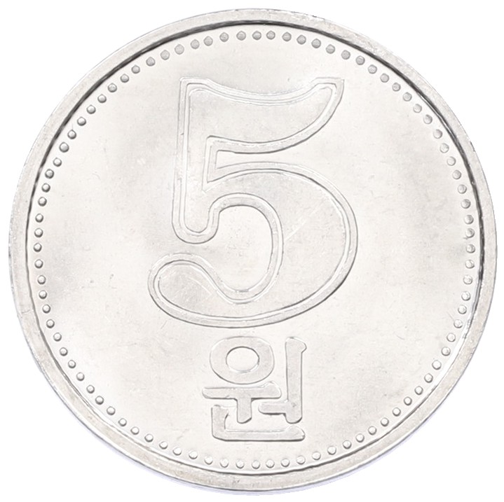 5 вон 2005 года Северная Корея — Фото №1