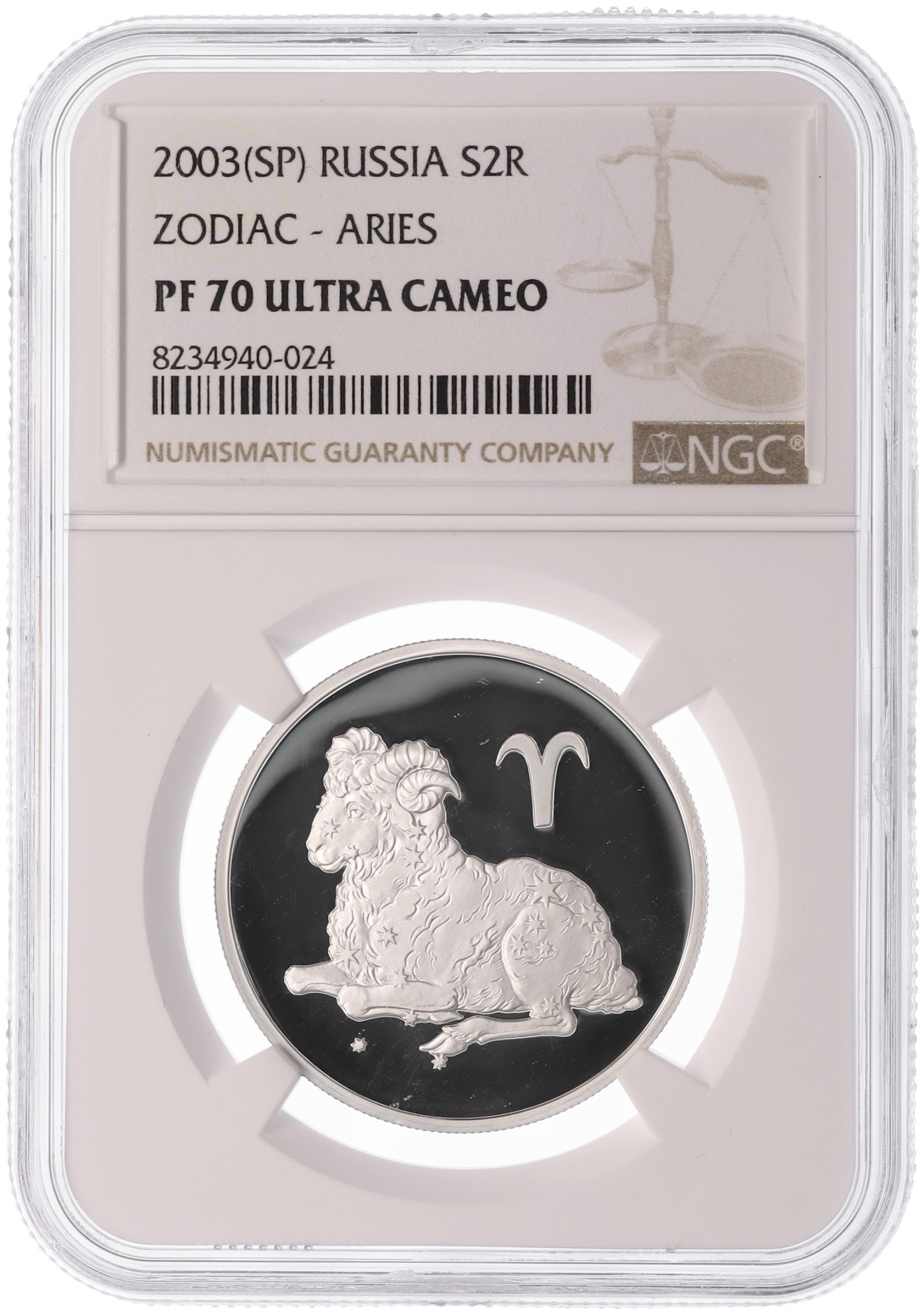 2 рубля 2003 года СПМД «Знаки зодиака — Овен» в слабе NGC (PF70 ULTRA CAMEO) — Фото №3