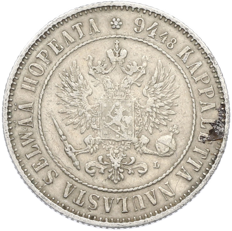1 марка 1892 года Русская Финляндия — Фото №2