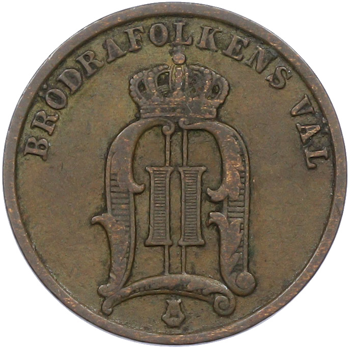 2 эре 1902 года Швеция — Фото №2