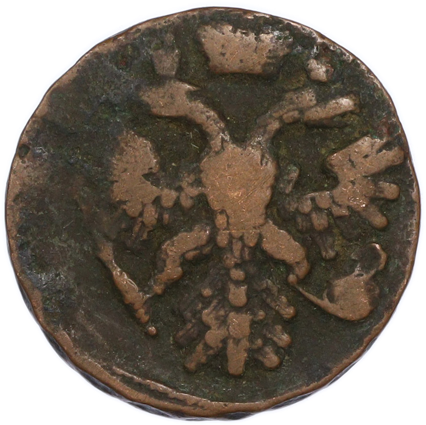 Денга 1739 года Российская Империя (Анна Иоанновна) — Фото №2