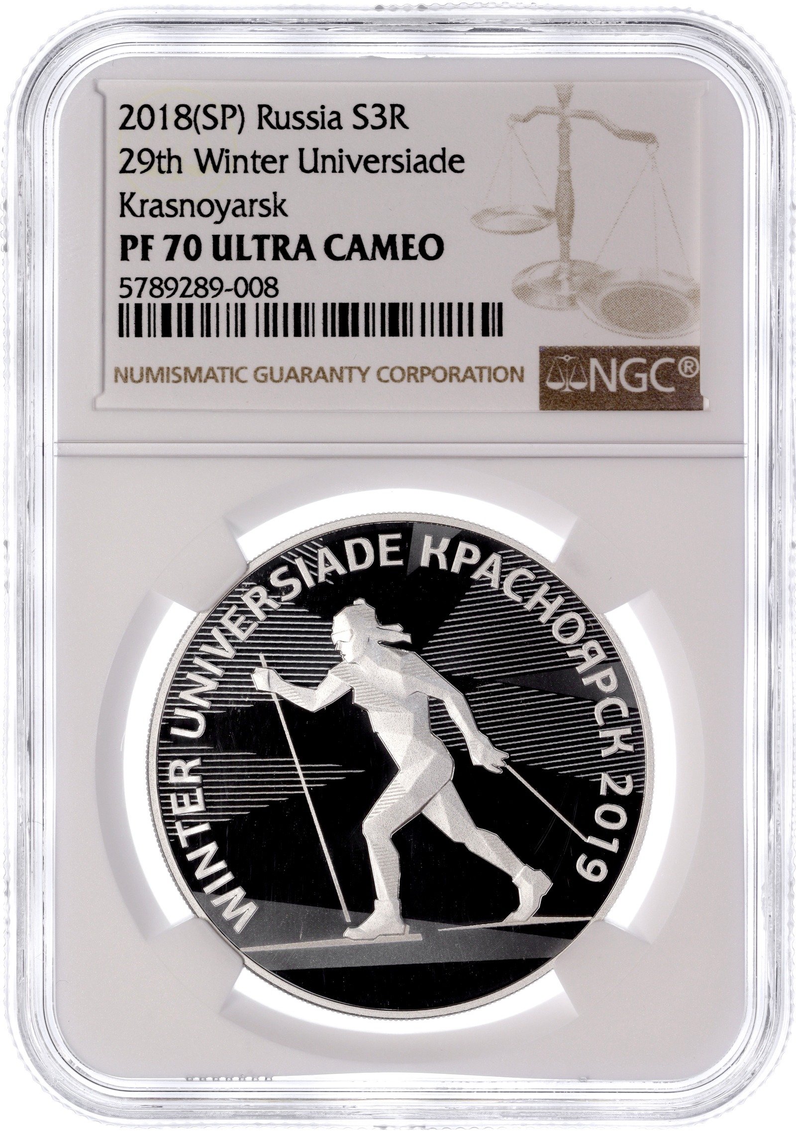 3 рубля 2018 года СПМД «Универсиада в Красноярске 2019» в слабе NGC (PF70 ULTRA CAMEO) — Фото №3