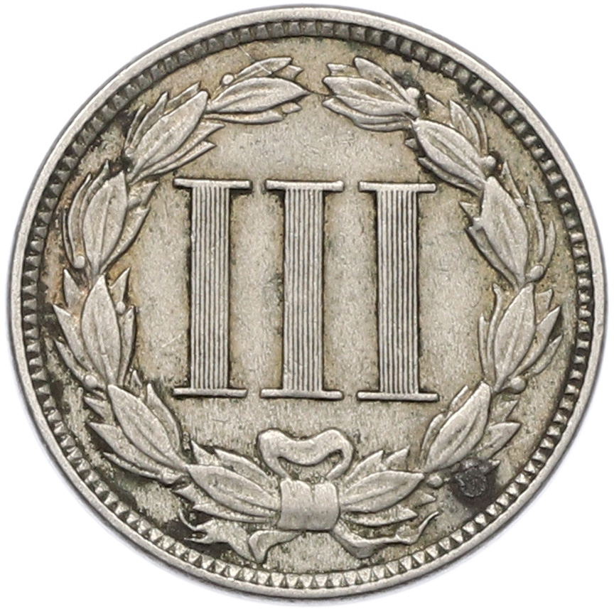 3 цента 1870 года США — Фото №2