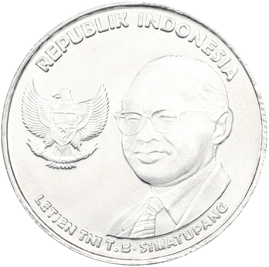500 рупий 2016 года Индонезия — Фото №2
