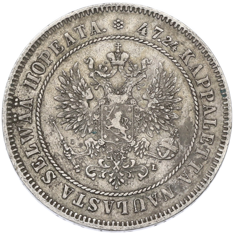 2 марки 1906 года Русская Финляндия — Фото №2