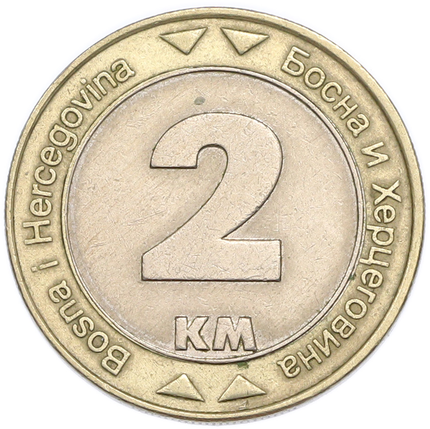 2 марки 2003 года Босния и Герцеговина — Фото №2