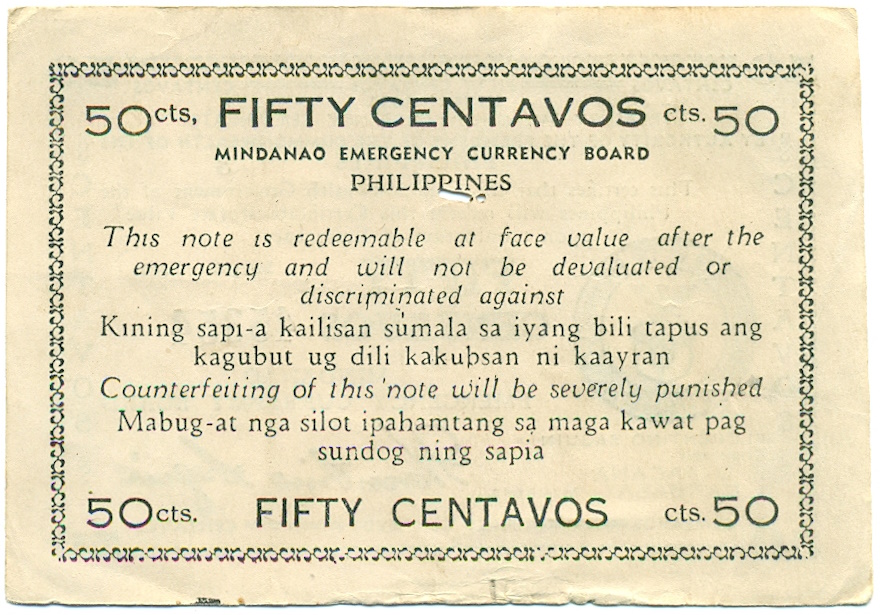 50 сентаво 1944 года Филиппины — провинция Минданао — Фото №2