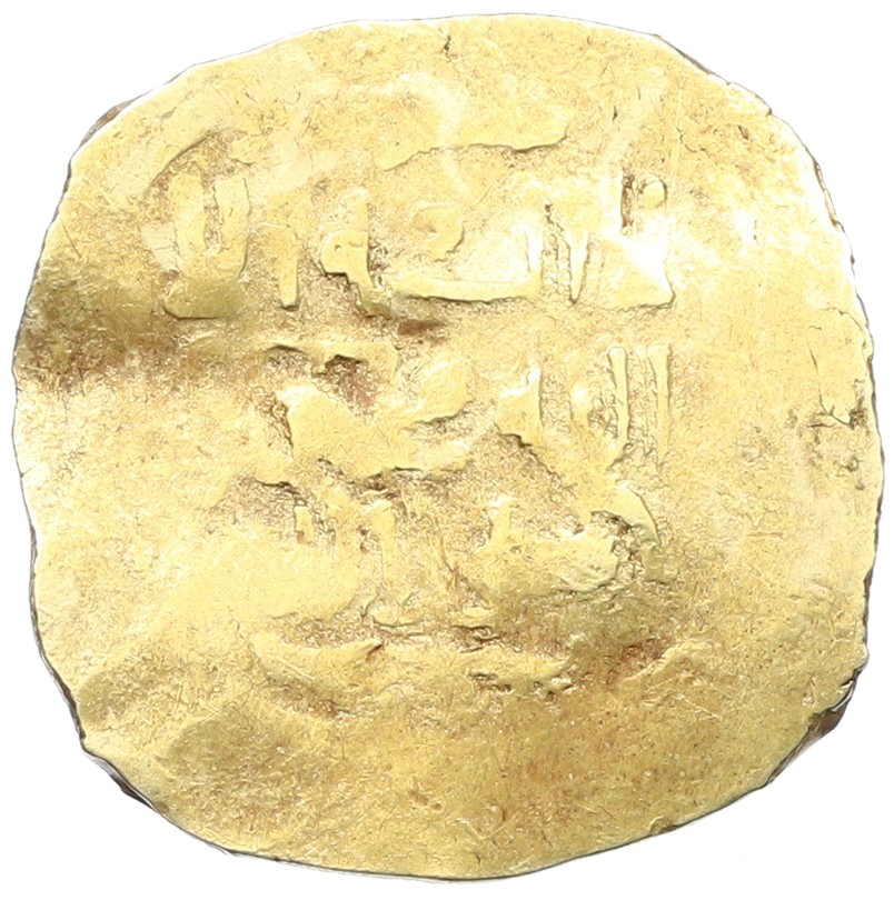 Динар 1227-1242 года (AH 624-639) Великая Монгольская империя (правление Угедея) с именем имама ан-Насир ли-д-дина — Фото №1