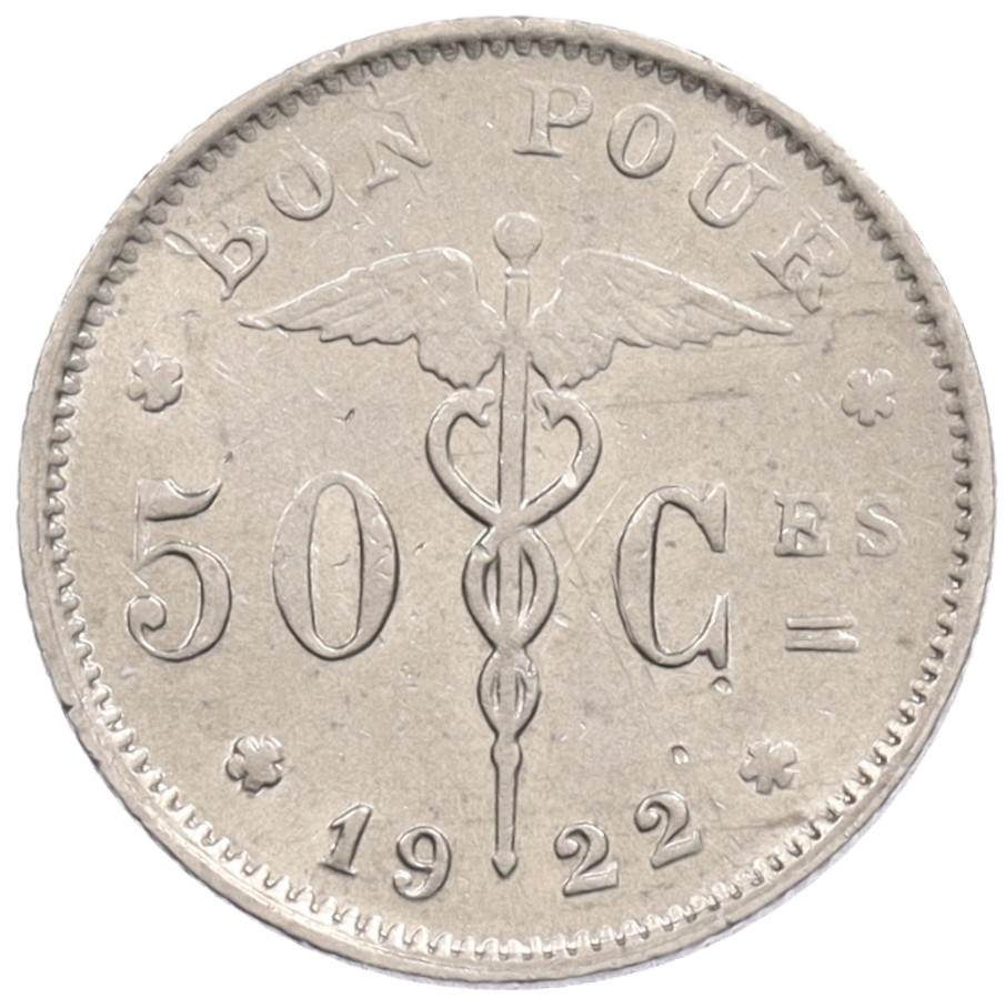 50 сантимов 1922 года Бельгия — Фото №1