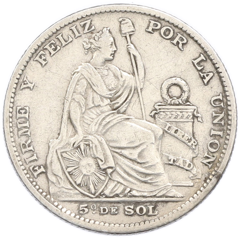 1/5 соля 1888 года Перу — Фото №2